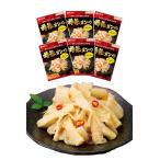  микро наконечник men ma90g. массовая закупка (6 пакет ) наконечник мягкость . наконечник men ma закуска ... .. ... ramen холодный . китайский .pili.. масло тест еда ..