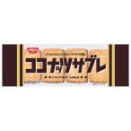 日清シスコ ココナッツサブレ 16枚(4枚×4袋)×14袋入