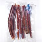  рыбные палочки saketoba 250g Hokkaido производство местного производства закуска деликатес для бизнеса большая вместимость (250g, рыбные палочки saketoba )