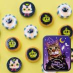 TOKYO CROWN CAT Tokyo Crown кошка ... .... Halloween жестяная банка Tokyo земля производство конфеты подарок сладости кошка подарок .... Halo 