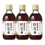 ni....... суп .. уксус [ местного производства yuzu ..* Hokkaido производство . ткань использование ] 300ml×3шт.@[.. уксус местного производства yuzu ... ткань суп mild ] 1699 год создание 