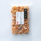  Seto внутри море производство высушенный ....60g × 5 пакет Sasaki . магазин 