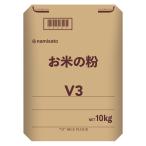  волна . рис мука . рис. мука незначительный сила мука V3 10kg местного производства без добавок кулинария для кондитерские изделия для хлеб для gru тонн свободный для бизнеса 