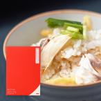  Ehime достопримечательность морской лещ ... элемент Ehime производство подлинный морской лещ MEDETAIME 2.... Matsuyama способ морской лещ ... включая .. . местного производства Seto внутри море производство (1 шт, Matsuyama морской лещ ..)