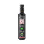  солнечный tera mo иметь машина бальзамический уксус 250ml