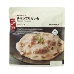  Muji Ryohin материалы . сырой . сделал chi gold f licca se150g[1 порции ] TCF08A4S