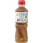  Kenko майонез Triple баланс non масло ......500ml ×3шт.