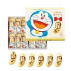 [ Tokyo ...] Doraemon Tokyo ...[ видеть .. разряд .] 12 штук сумка для покупок имеется Tokyo станция подарок . земля производство закуска 