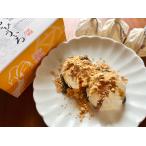  Tokai ограничение ......(5 штук входит ) ×1 комплект ... варабимоти Aichi Nagoya земля производство 