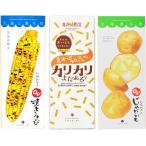 YOSHIMI Sapporo ...Oh! жарение .. просо (18g×6 пакет )& Sapporo суп ka Lee рисовые крекеры ka licca li еще есть?(20g×6 пакет )& Sapporo ...Oh!.