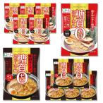  конняку park сахар качество 0 калории off лапша соевый соус ramen * тест . ramen еда . сравнение комплект конняку лапша конняку ramen диетические продукты класть взамен 2 вид 