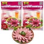 nam пудра Thai сосиски. элемент 70g x2 пакет приправа Mix LOBO THAI Nam Powder Seasoning Mix- Bot ne