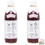 sasachou.. длина . структура Iwate старый магазин. белый суп 500ml 2 шт 
