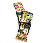  Shinshu ограничение baby Star ramen .... васаби тест 18g×5 пакет (1 шт )