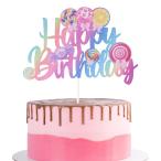 ハッピーバースデーケーキトッパー、Candyland バースデーケーキトッパー カラフルなグリッターケーキデコレーション 甘いロリポップケーキトッパー