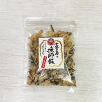  Okinawa . земля производство приправа фурикакэ ...... сухой ульва «морской салат» местного производства водоросли использование . старый остров. ...20g