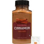 SAIGON CINNAMON GROUNDsinamon пудра 303g