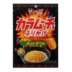 ニチフリ食品 カラムーチョふりかけ ホットチリ味 20g×10個