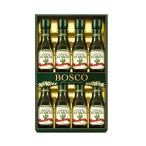  Boss ko оливковый масло подарок BG-50 287-053-C024