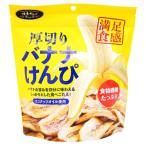  тест приятный гурман толщина порез . banana ...200g banana Karinto 