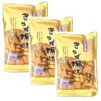  прекрасное платье .....140g×3 пакет окара 
