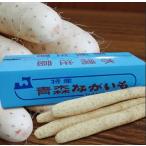  китайский ямс Aomori префектура производство ... клубень .. для 5kg мытье китайский ямс батат Aomori 10 мир рисовое поле ..