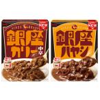  Meiji Гиндза ka Lee ( средний ./ - cocos nucifera ) стерильная упаковка 2 вид × каждый 5 шт [ всего 10 шт ]