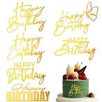6Styles Gold Happy Birthday кекс topa-, зеркало акрил день рождения кекс боковой украшение puller k,g Ritter Gold 