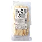  Ishizaki san. нет . белый Kanpyo 30g x2 шт. комплект 