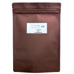 【SUWANO COFFEE】オーガニックコーヒー グアテマラSHB ウエウエテナンゴ 200ｇ 有機JAS認証 (焙煎所直送, 粉（中挽き）)