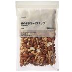 無印良品 素のままミックスナッツ 340g UFC07A4S