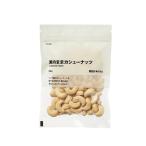 無印良品 素のままカシューナッツ 86g UFC04A4S