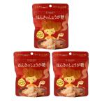  Gin ji bell .... имбирь сахар 35g×3 / сырой . Gin ja- сырой . горячая вода закуска сахар кондитерские изделия 