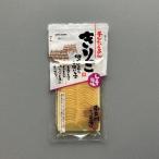ki.....(60g)1 кейс 20 пакет входить sanas холод высушенный дайкон ломтик солености tsukemono 