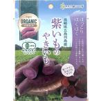  юг Shinshu кондитерские изделия ателье фиолетовый . было использовано ....45g×10 пакет 