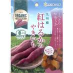  юг Shinshu кондитерские изделия ателье .. ... ....45g×10 пакет 
