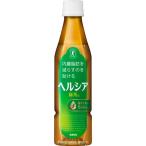  жираф ад sia зеленый чай тонкий бутылка Special гарантия 350ml×2 коробка [48шт.@]