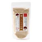 SAKUTA....... соль 100g