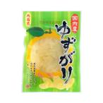  Сикоку . quotient местного производства yuzu ..60g×4 пакет ga Rige nja- рис. ..