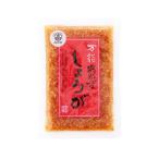  Сикоку . quotient Kochi префектура производство универсальный гарнир имбирь 130g×4 пакет ga Rige nja- рис. ..