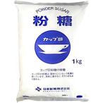  сахар мука сахар NZ-1S день новый производства сахар 1kg мука сахар 