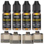 LWRT коктейль Bubble gun комплект аксессуары, Hickory аромат aroma масло 4 шт ( каждый 10ml). масло контейнер 4 шт имеется 