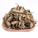 nigayomogi. лист сухой сделал лист Dried Wormwood leaves,200G