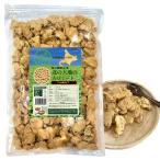 イデア 北海道産 大豆 100% 大豆ミート フィレ 国産 乾燥 非ヘキサン処理 500g (仕上り約1500g) ソイフィレ ヒレ肉風の大豆肉 焼肉