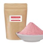  клубника пудра 100g клубника порошок спрей dry клубника ... Europe полосный .EU производство Europe йогурт смузи сок сладости 