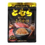 yamae еда ... жарение соус приправа фурикакэ 30g×5 пакет yakiniku ta leather k The k еда чувство Miyazaki корова пудра 
