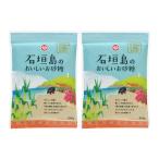  Ishigakijima. ..... сахар 500g [2 пакет комплект ] местного производства Brown shuga-DM три . производства сахар .. печать 