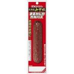 [ массовая закупка ] Prima Hokkaido Tokachi .....karu Pas 40g X10 шт 