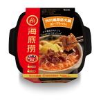  море низ .MagicCook немедленно сиденье огонь кастрюля говядина помидор тест (1 шт,395g)