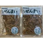  Akita префектура производство .... вода .120g*2 пакет дикоросы вода . местного производства дикоросы zen мой 